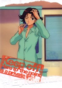 BUY NEW prince of tennis - 71043 Premium Anime Print Poster